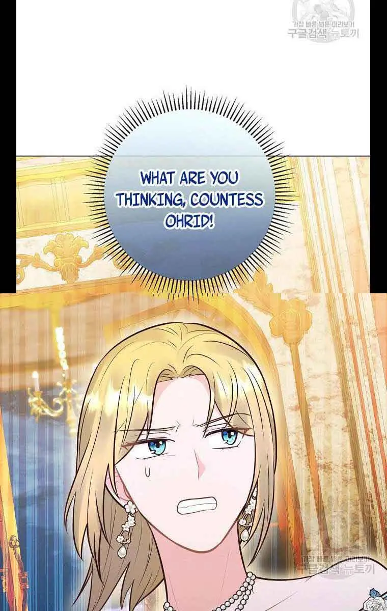 Who Do You Like More, Mommy or Daddy? Chapter 29 Page 105