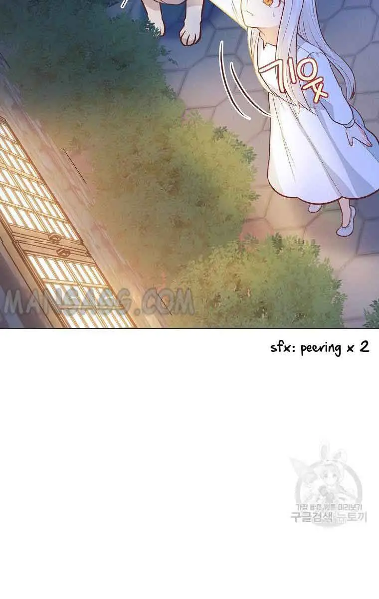 Who Do You Like More, Mommy or Daddy? Chapter 30 Page 38