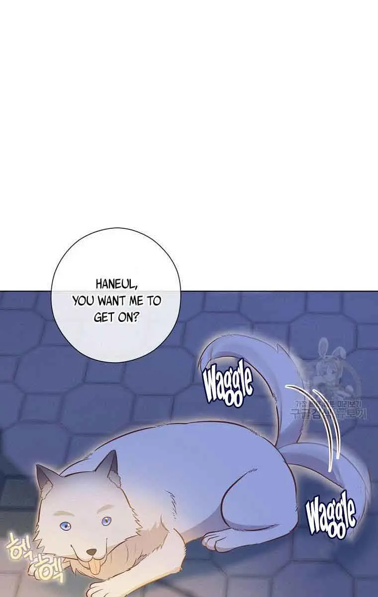 Who Do You Like More, Mommy or Daddy? Chapter 30 Page 40