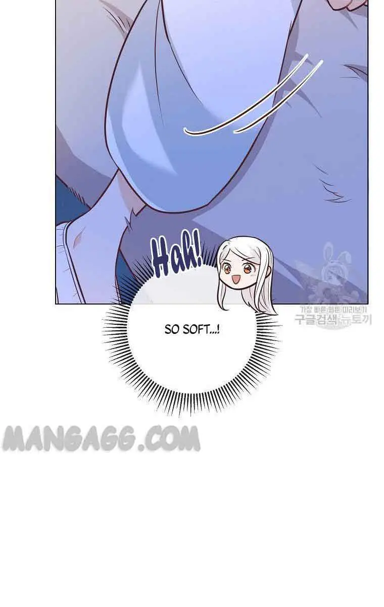 Who Do You Like More, Mommy or Daddy? Chapter 30 Page 42