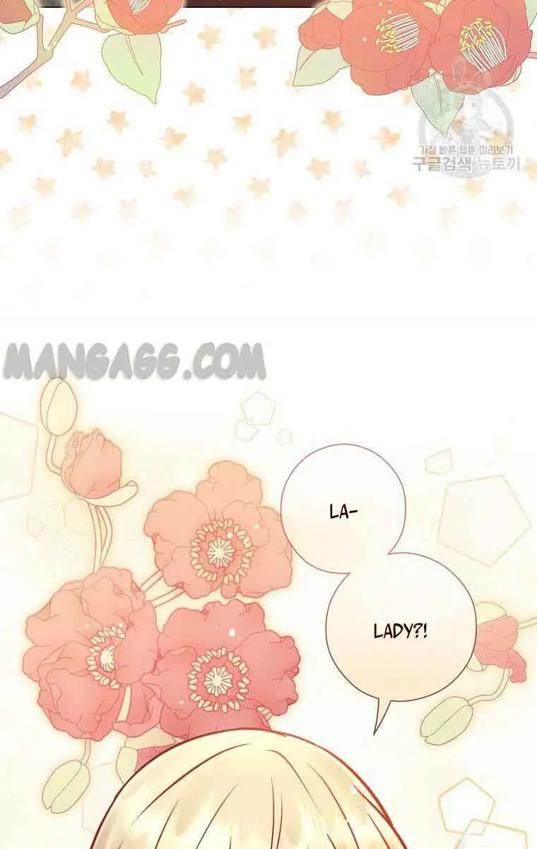 Who Do You Like More, Mommy or Daddy? Chapter 30 Page 46
