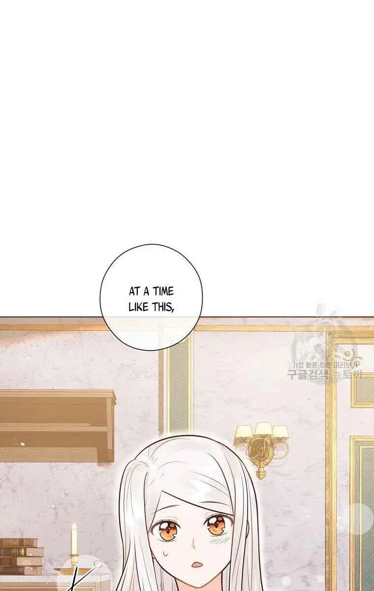 Who Do You Like More, Mommy or Daddy? Chapter 30 Page 56