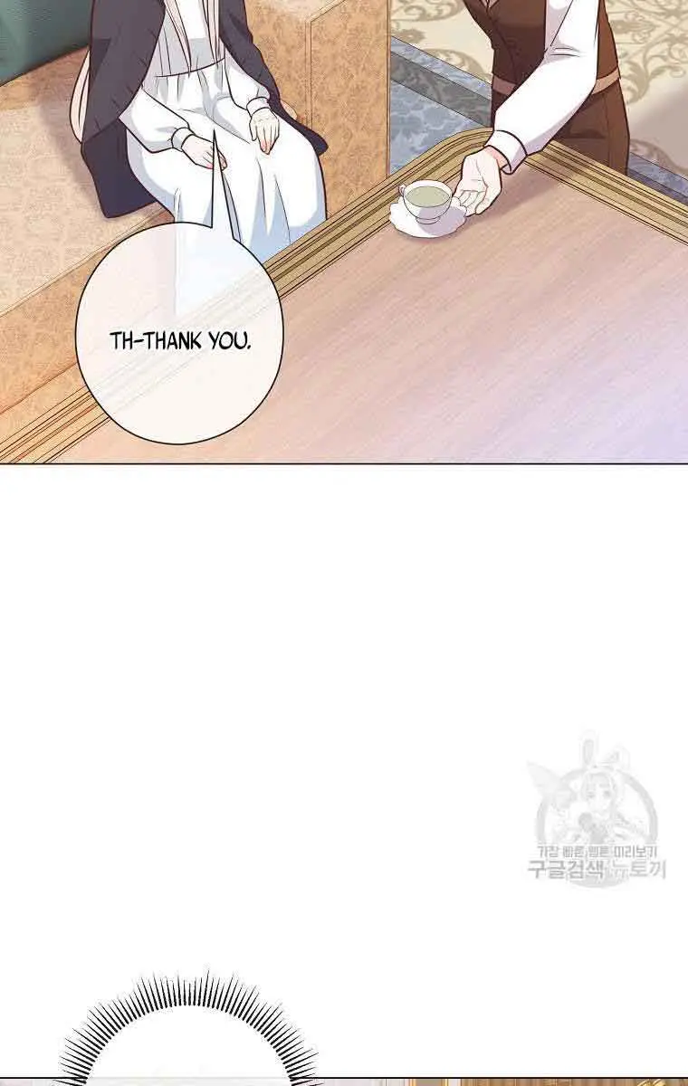 Who Do You Like More, Mommy or Daddy? Chapter 30 Page 65