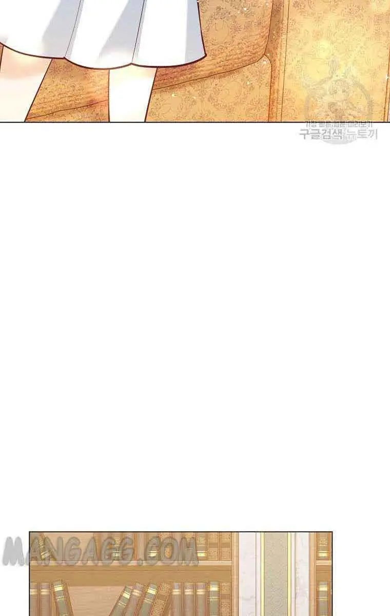 Who Do You Like More, Mommy or Daddy? Chapter 30 Page 81