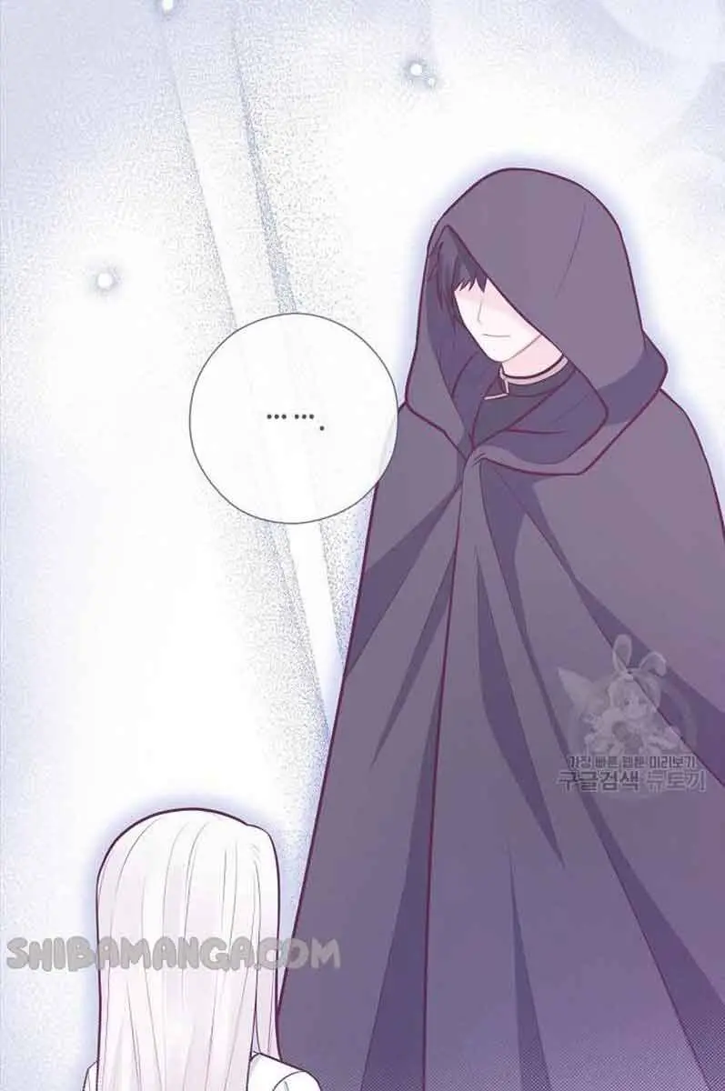 Who Do You Like More, Mommy or Daddy? Chapter 31 Page 7
