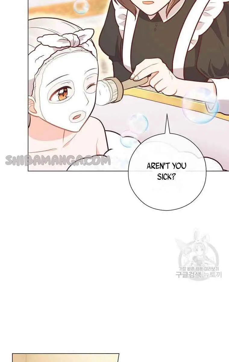 Who Do You Like More, Mommy or Daddy? Chapter 31 Page 33
