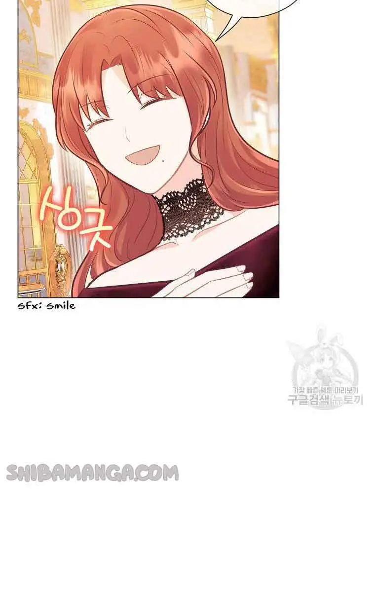Who Do You Like More, Mommy or Daddy? Chapter 31 Page 86