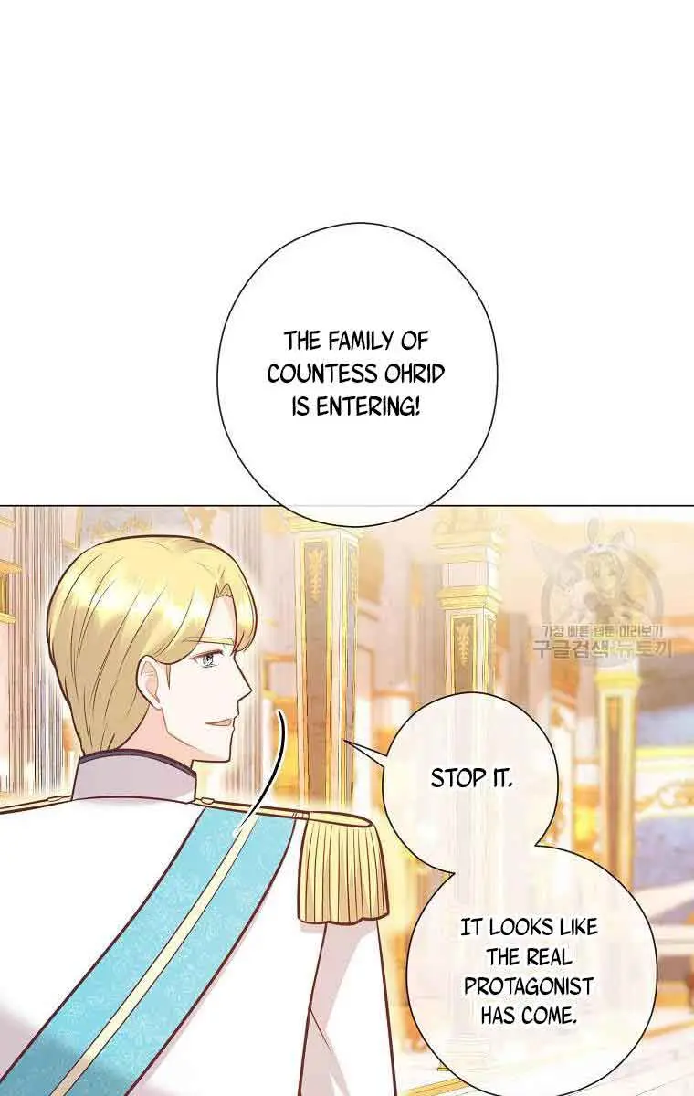 Who Do You Like More, Mommy or Daddy? Chapter 31 Page 100