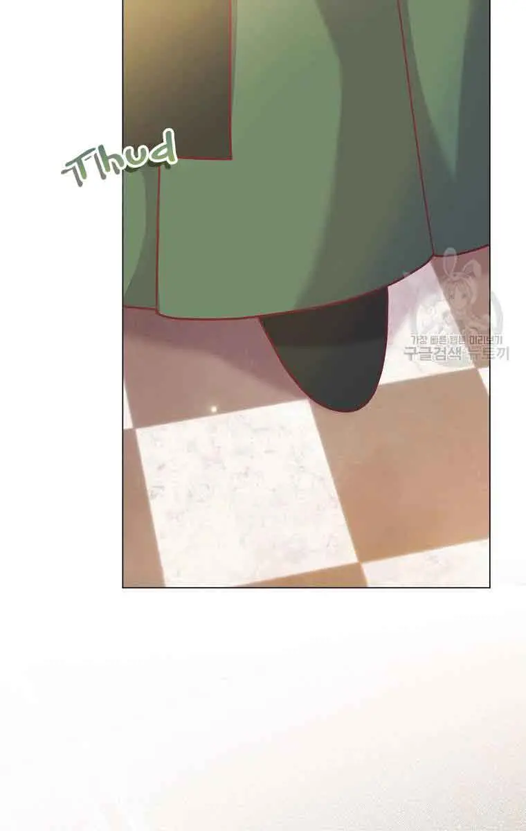 Who Do You Like More, Mommy or Daddy? Chapter 31 Page 102