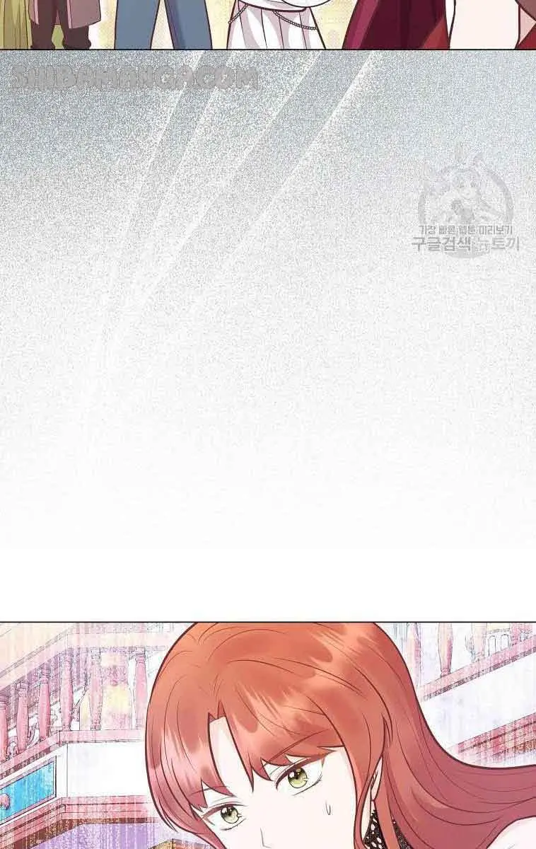Who Do You Like More, Mommy or Daddy? Chapter 31 Page 105