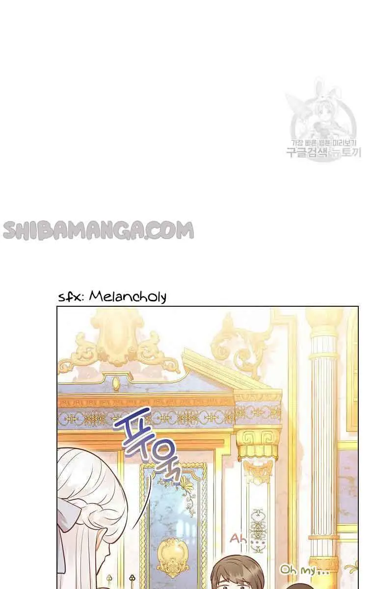 Who Do You Like More, Mommy or Daddy? Chapter 32 Page 43