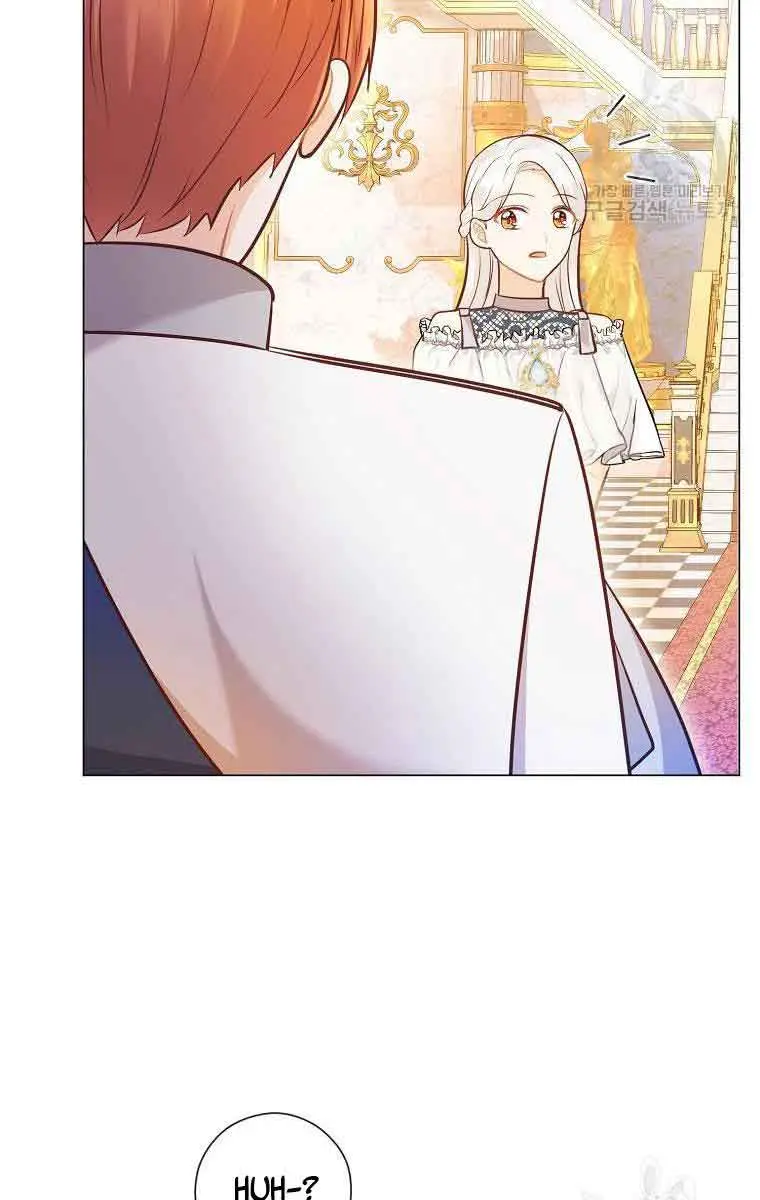 Who Do You Like More, Mommy or Daddy? Chapter 32 Page 55