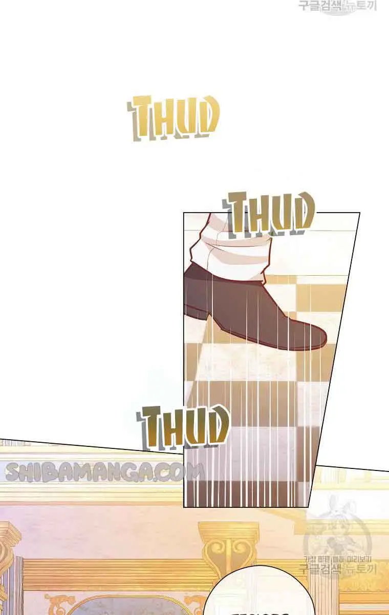 Who Do You Like More, Mommy or Daddy? Chapter 32 Page 57