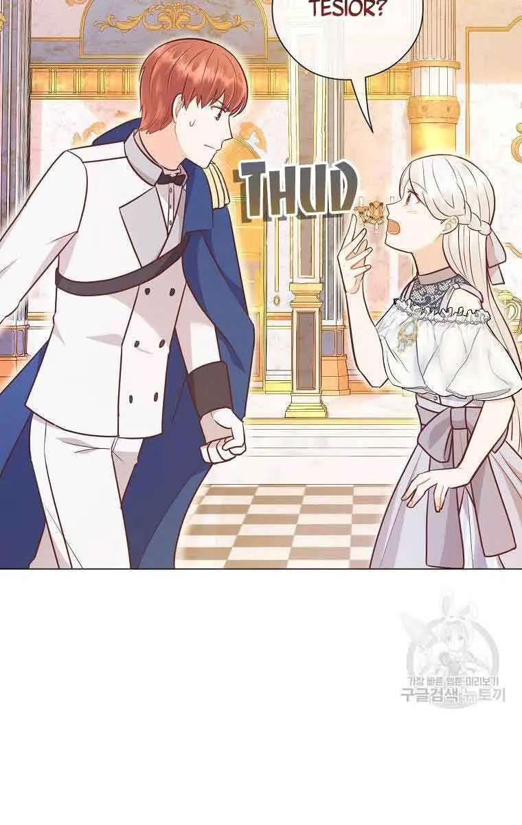 Who Do You Like More, Mommy or Daddy? Chapter 32 Page 58