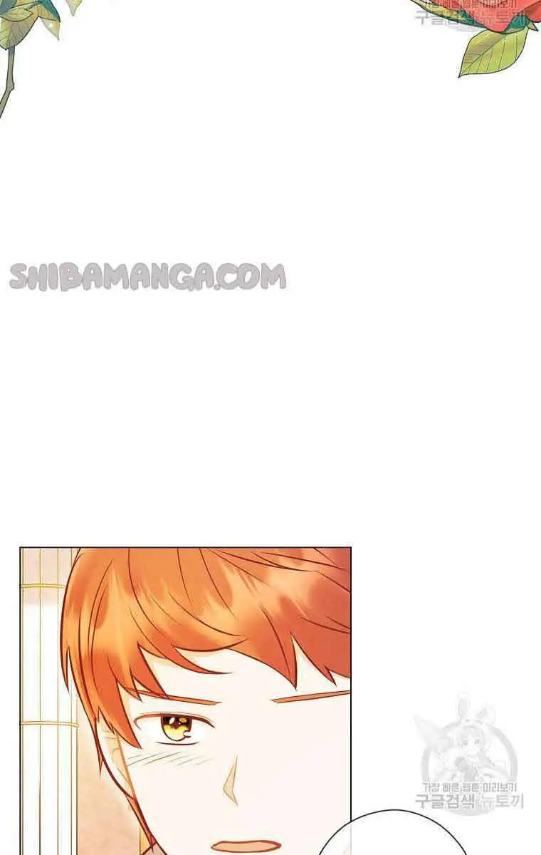 Who Do You Like More, Mommy or Daddy? Chapter 32 Page 81