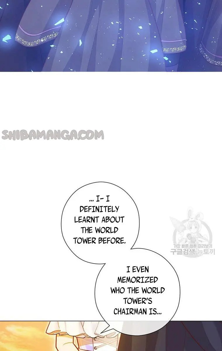 Who Do You Like More, Mommy or Daddy? Chapter 33 Page 11