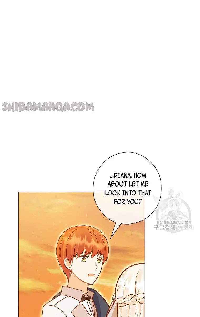 Who Do You Like More, Mommy or Daddy? Chapter 33 Page 24