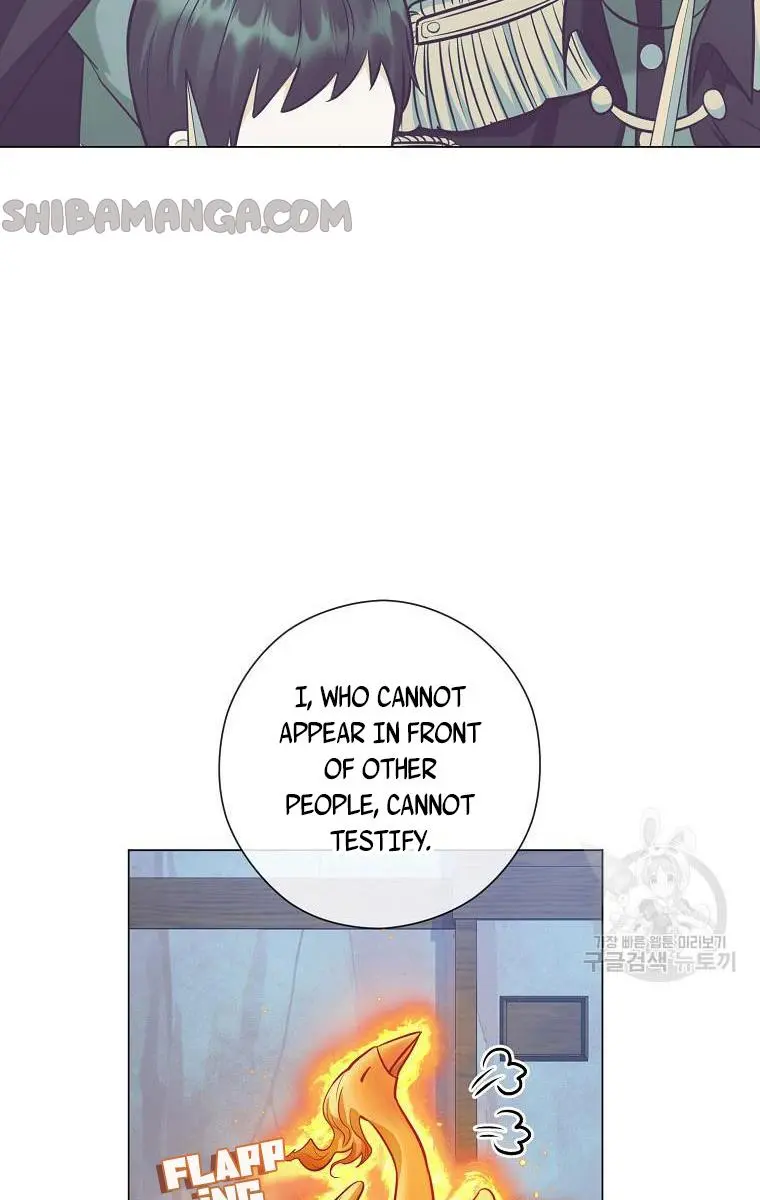 Who Do You Like More, Mommy or Daddy? Chapter 33 Page 45
