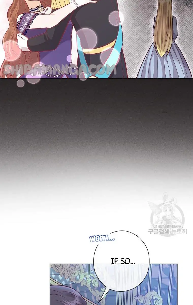 Who Do You Like More, Mommy or Daddy? Chapter 33 Page 74