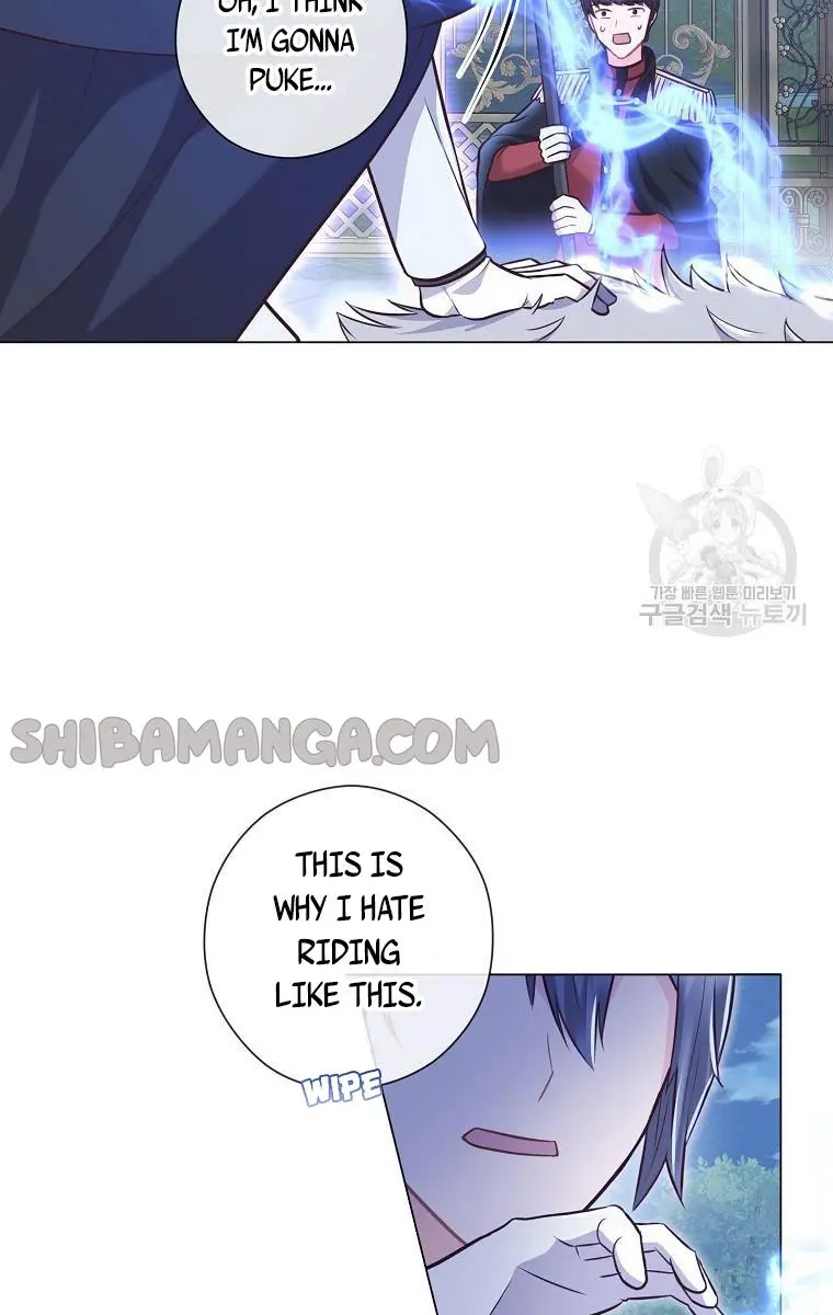 Who Do You Like More, Mommy or Daddy? Chapter 33 Page 85
