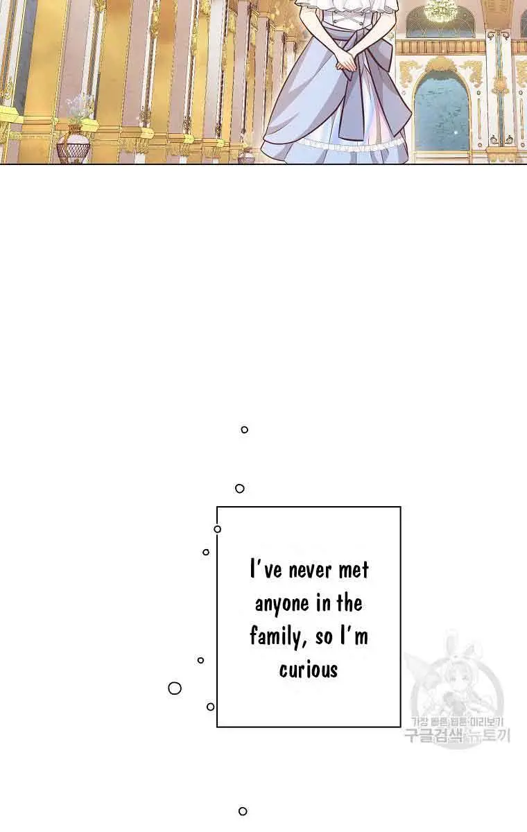 Who Do You Like More, Mommy or Daddy? Chapter 34 Page 31