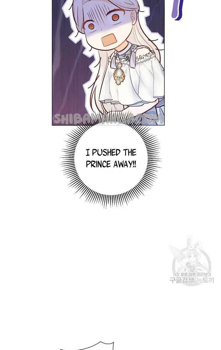 Who Do You Like More, Mommy or Daddy? Chapter 34 Page 43