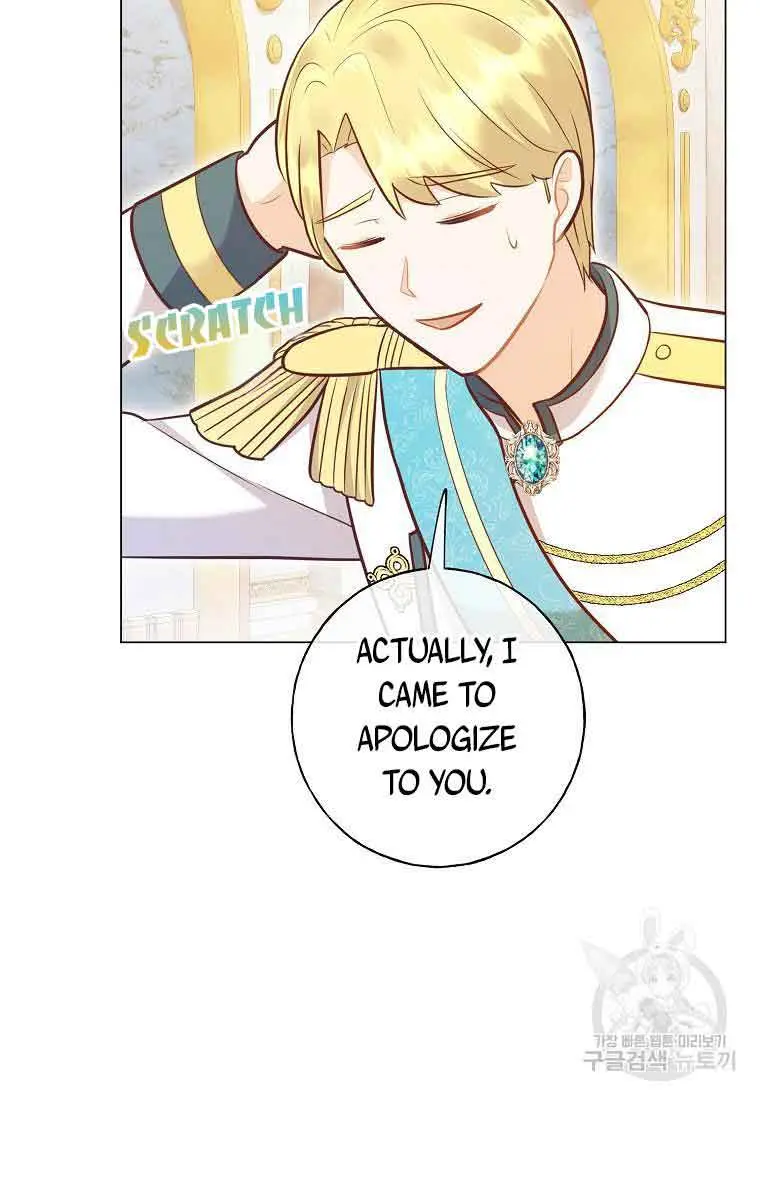 Who Do You Like More, Mommy or Daddy? Chapter 34 Page 46