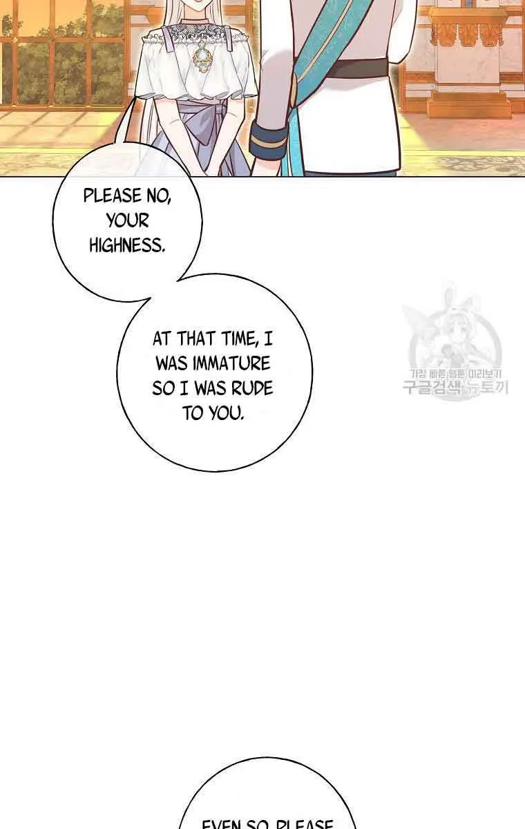 Who Do You Like More, Mommy or Daddy? Chapter 34 Page 51
