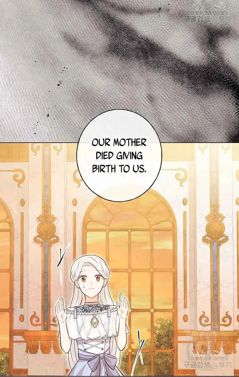 Who Do You Like More, Mommy or Daddy? Chapter 34 Page 56