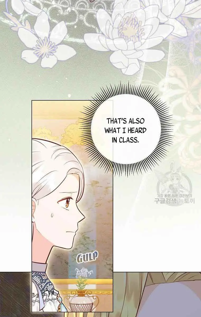 Who Do You Like More, Mommy or Daddy? Chapter 34 Page 60