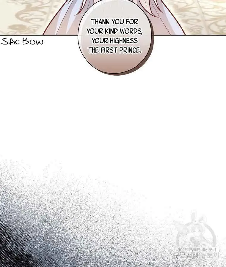 Who Do You Like More, Mommy or Daddy? Chapter 34 Page 76
