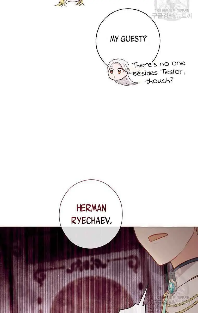 Who Do You Like More, Mommy or Daddy? Chapter 34 Page 87