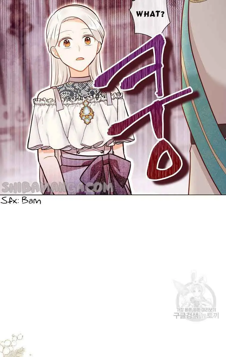 Who Do You Like More, Mommy or Daddy? Chapter 34 Page 88