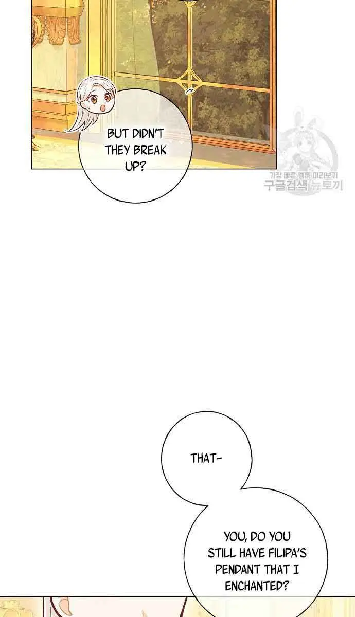 Who Do You Like More, Mommy or Daddy? Chapter 35 Page 57