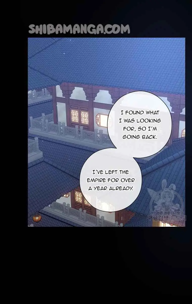 Who Do You Like More, Mommy or Daddy? Chapter 36 Page 4