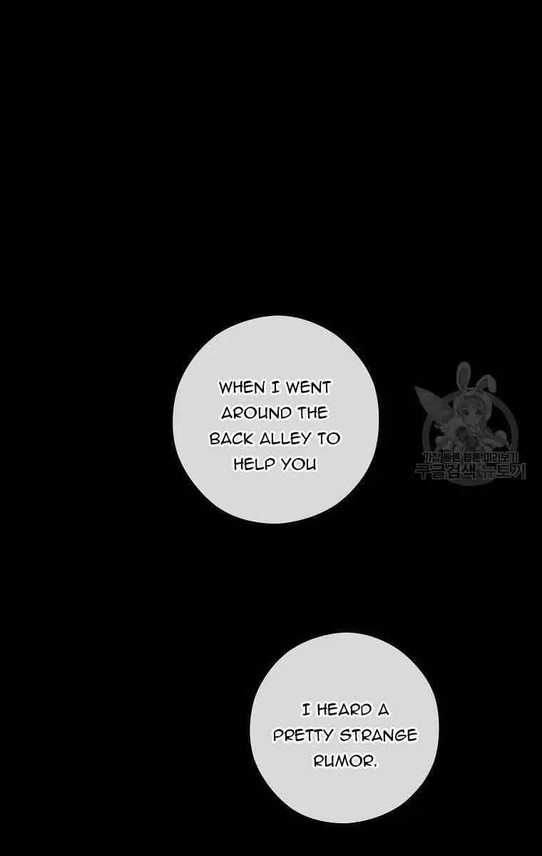 Who Do You Like More, Mommy or Daddy? Chapter 36 Page 6
