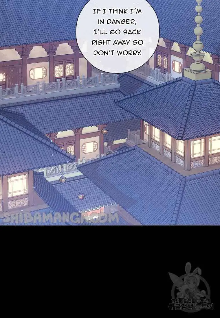 Who Do You Like More, Mommy or Daddy? Chapter 36 Page 13