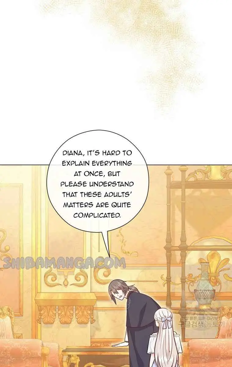 Who Do You Like More, Mommy or Daddy? Chapter 36 Page 25