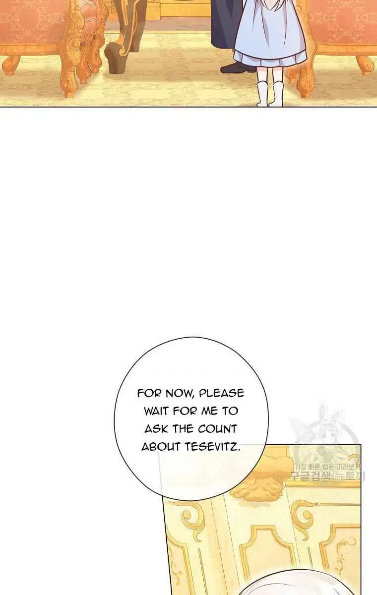 Who Do You Like More, Mommy or Daddy? Chapter 36 Page 26