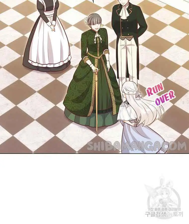 Who Do You Like More, Mommy or Daddy? Chapter 36 Page 42