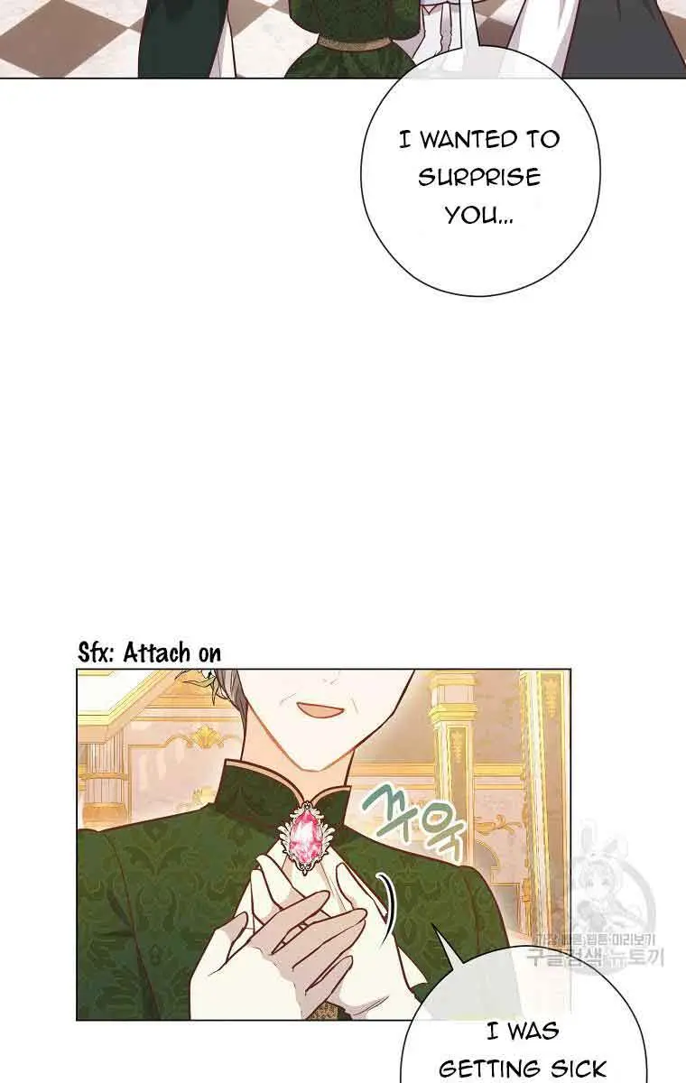 Who Do You Like More, Mommy or Daddy? Chapter 36 Page 69
