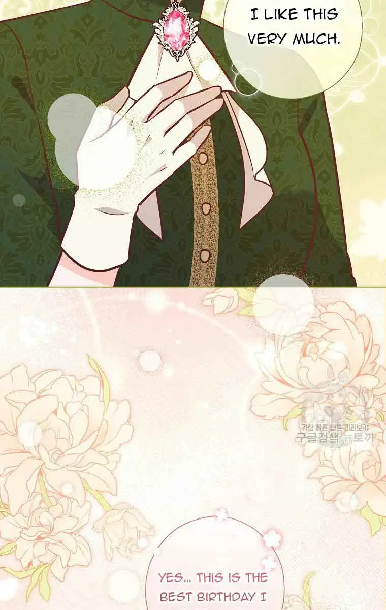 Who Do You Like More, Mommy or Daddy? Chapter 36 Page 71