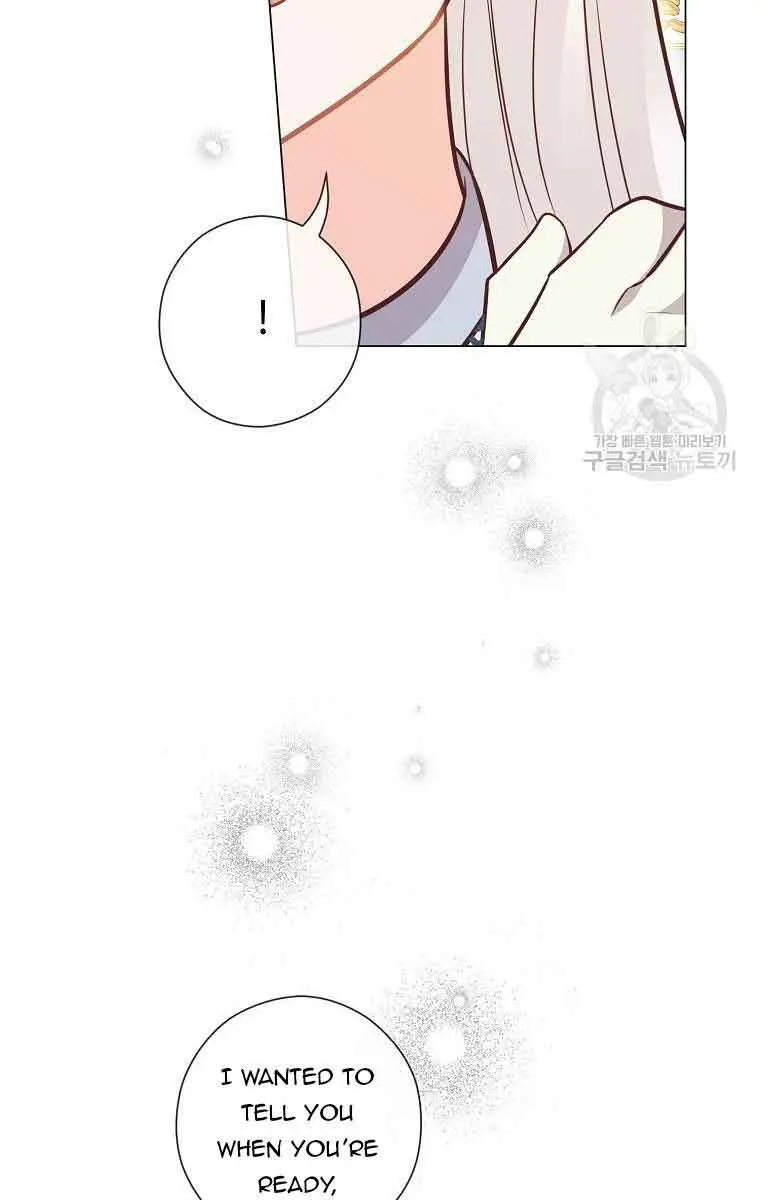 Who Do You Like More, Mommy or Daddy? Chapter 36 Page 75