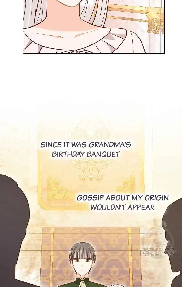 Who Do You Like More, Mommy or Daddy? Chapter 37 Page 48