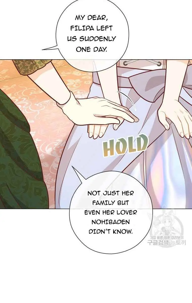Who Do You Like More, Mommy or Daddy? Chapter 37 Page 64