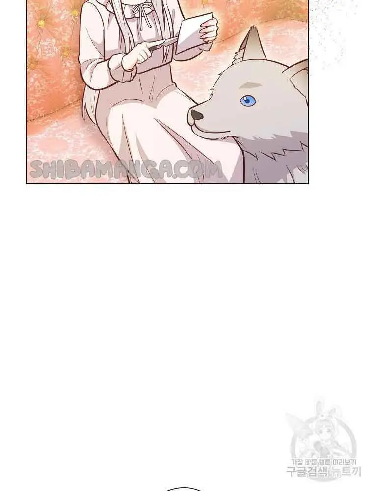 Who Do You Like More, Mommy or Daddy? Chapter 37 Page 75