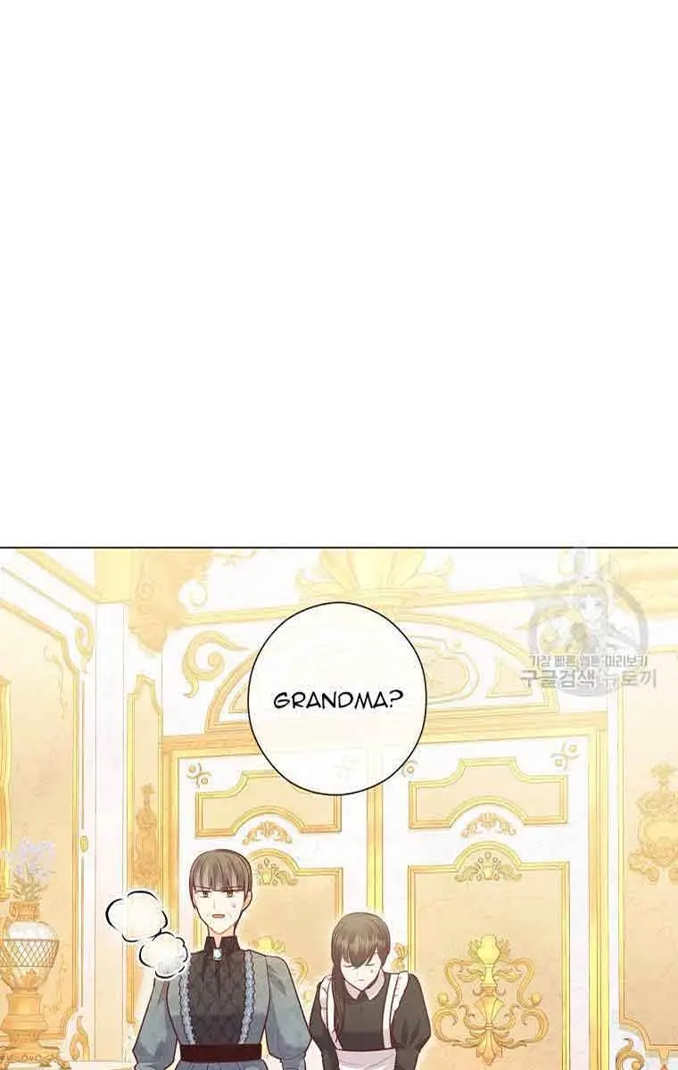 Who Do You Like More, Mommy or Daddy? Chapter 37 Page 79