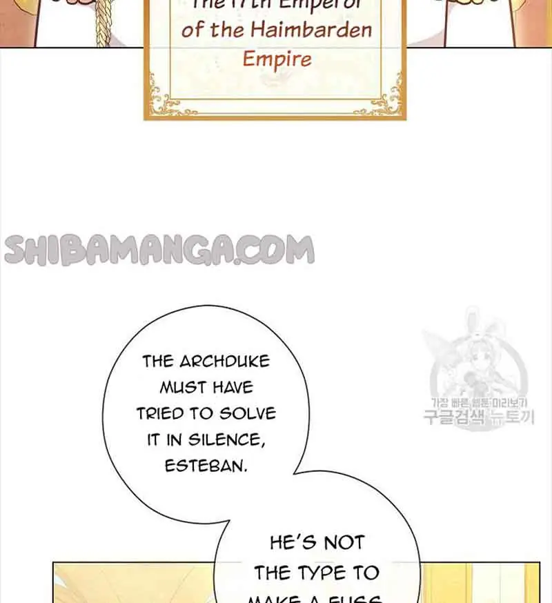 Who Do You Like More, Mommy or Daddy? Chapter 38 Page 7