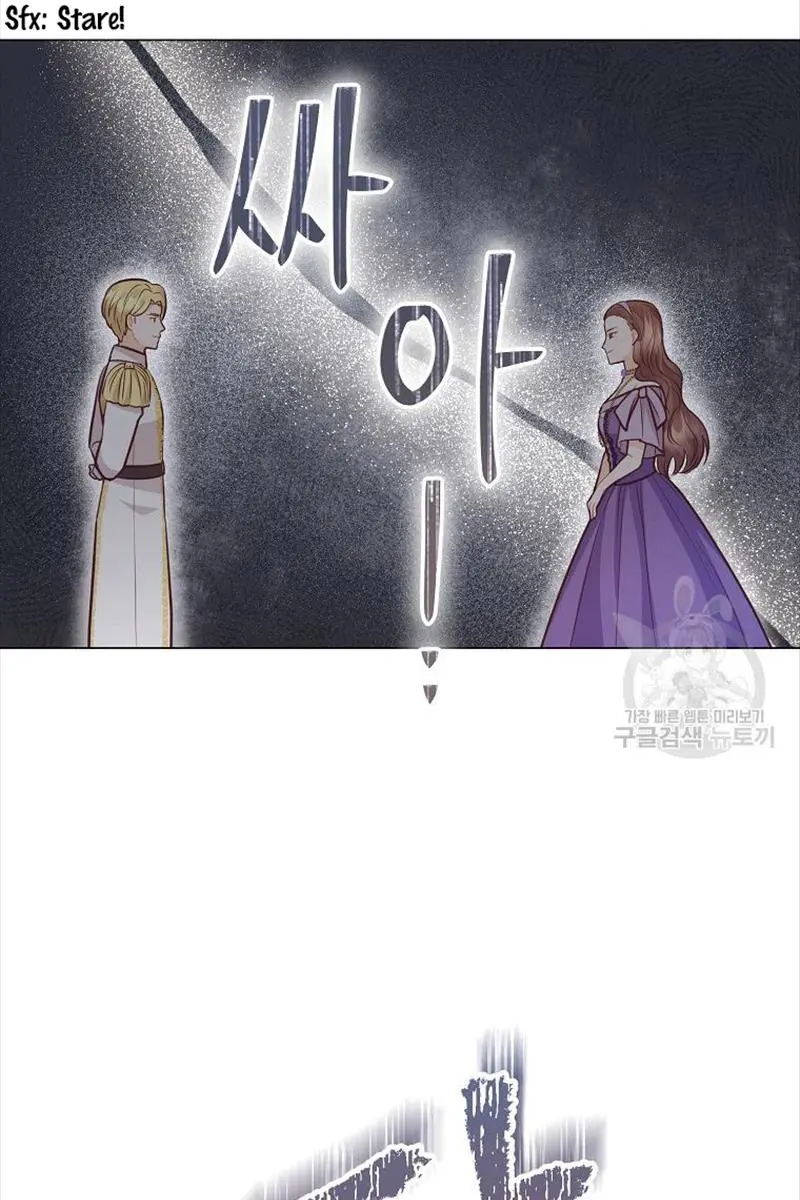 Who Do You Like More, Mommy or Daddy? Chapter 38 Page 20