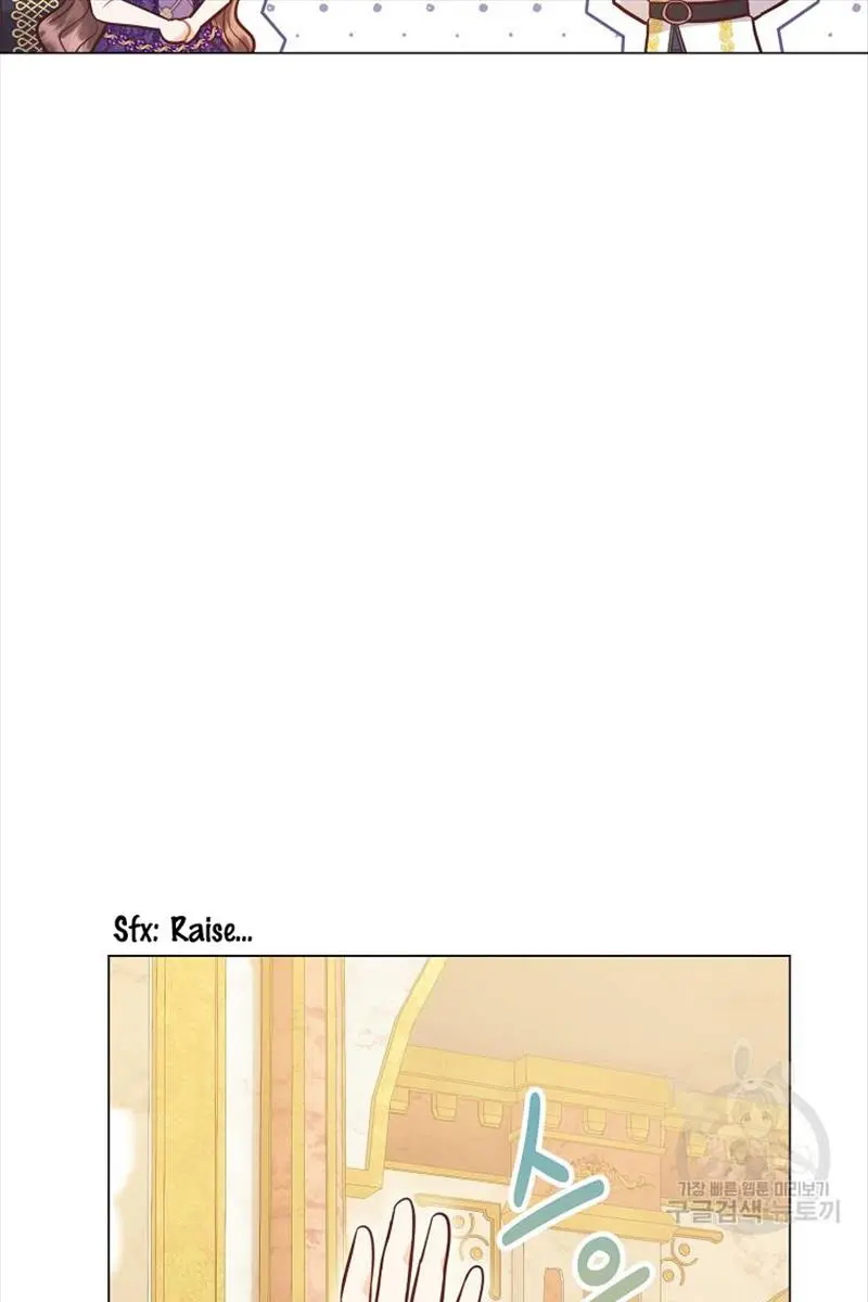 Who Do You Like More, Mommy or Daddy? Chapter 38 Page 26